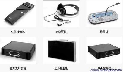 专业揭阳同传服务 同声传译与设备一站式解决方案