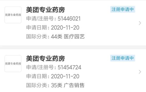 三则商业新闻 京东健康挂牌上市 陌陌推出社交产品咔嚓 罗永浩被限制消费 翻译服务