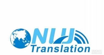 西安欧朗翻译 以专业服务赋能跨界沟通的同声传译专家